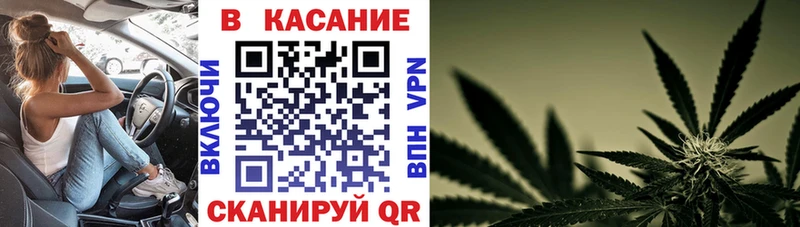 Что такое Коркино Амфетамин Мефедрон COCAIN ГАШИШ Бошки Шишки Псилоцибиновые грибы A PVP