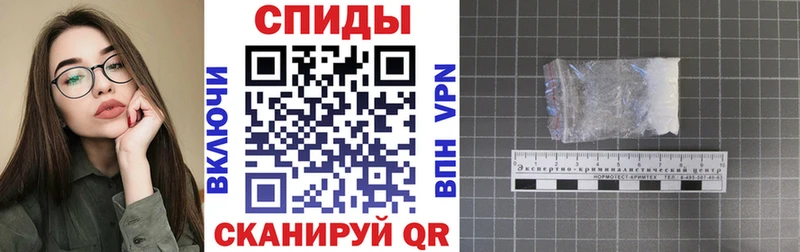 мориарти какой сайт  Коркино  Амфетамин 97% 