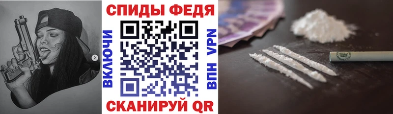АМФЕТАМИН Розовый Коркино