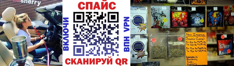 БУТИРАТ 99%  наркота  Коркино 