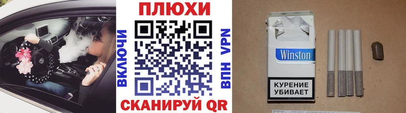 Гашиш гашик  Коркино 