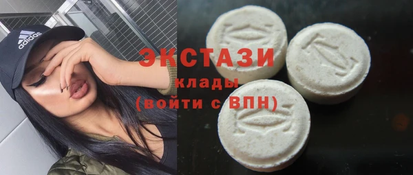 марихуана Алексин