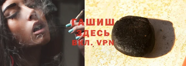 кокаин колумбия Алзамай