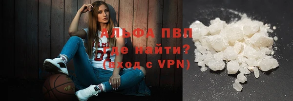 кокаин колумбия Алзамай