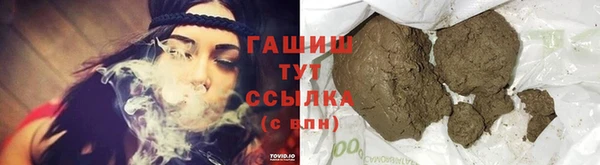 марихуана Алексин