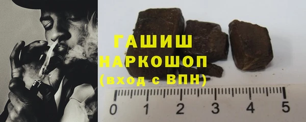 кокаин колумбия Алзамай