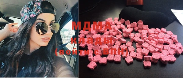 COCAINE Алексеевка