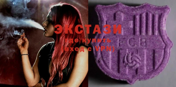 кокаин колумбия Алзамай