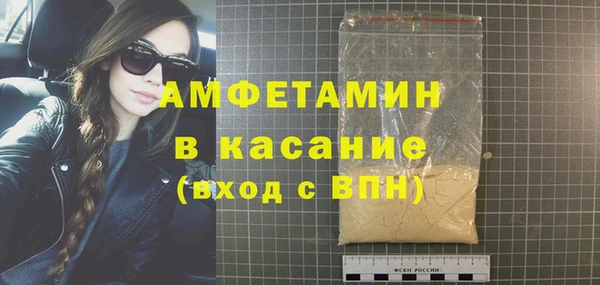 кокаин колумбия Алзамай