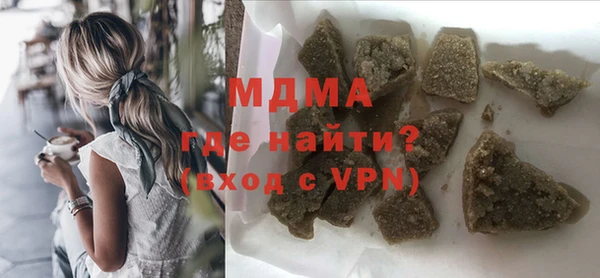 марихуана Алексин