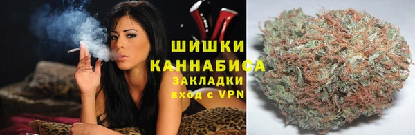 кокаин колумбия Алзамай